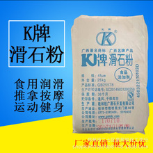 ʯ600Ŀ800Ŀ1250Ŀ VKƻʯ 󃞻 ʯk