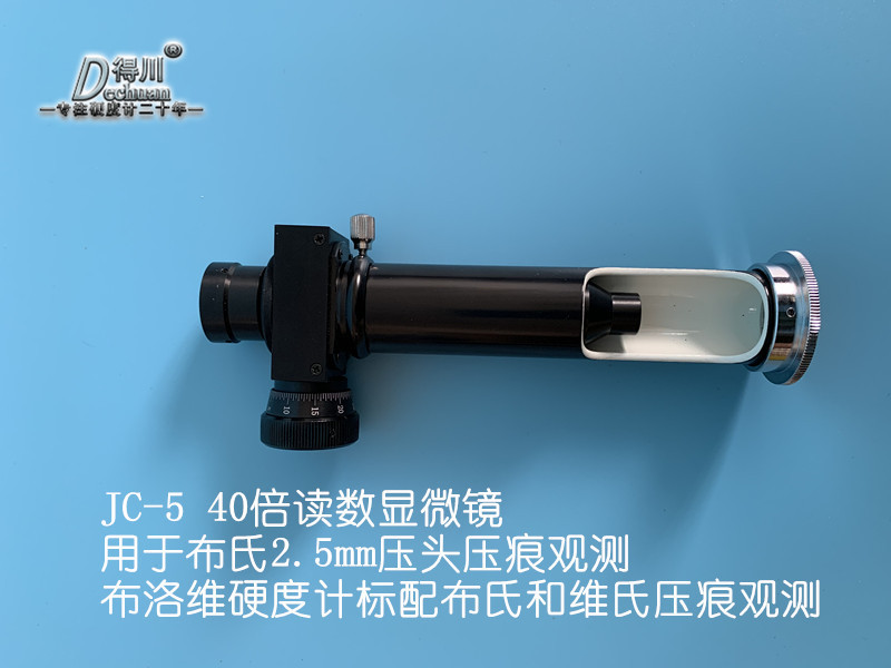 微信图片_20200325161721_副本