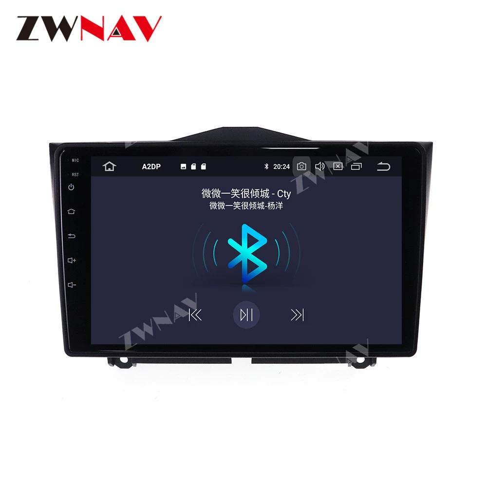 Full touch screen Android 10 is suitable for Rada Granda 2017-2018 central control large screen all-in-one