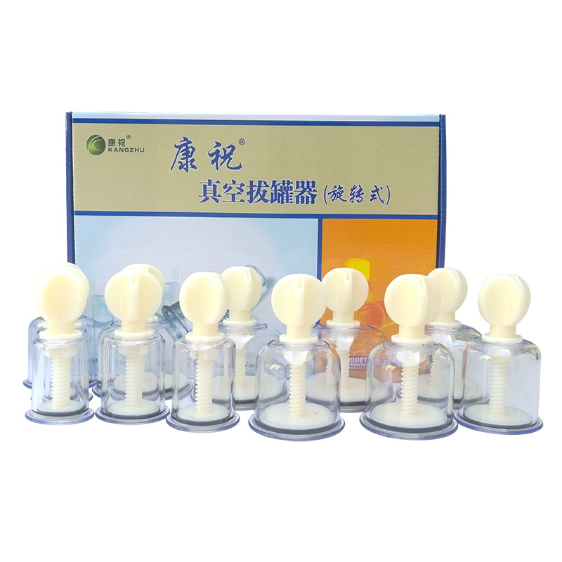 O1CN01qcvdEX1T7TQwpX2p2_!!0-it