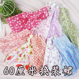 娃娃配饰;搪胶公仔;其他礼品包装