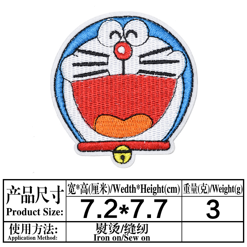 15（4154）