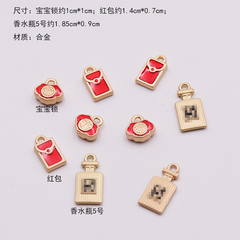 Acrylic colored plastic dog buckles, lobster buckles, bag chain buckles, accessory buckles, DIY accessory parts pic 23