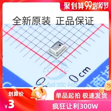 ȫ�½���ԭװ BMP180 BMP280 BME280 BME680 ������ѹ������