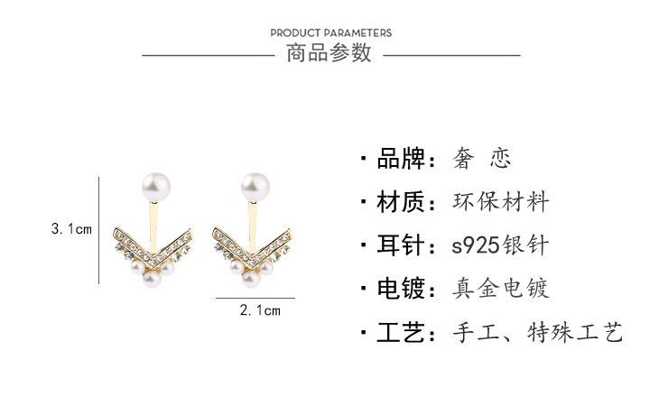 O1CN01T3q3S21RPfoerV7Su_!!2424