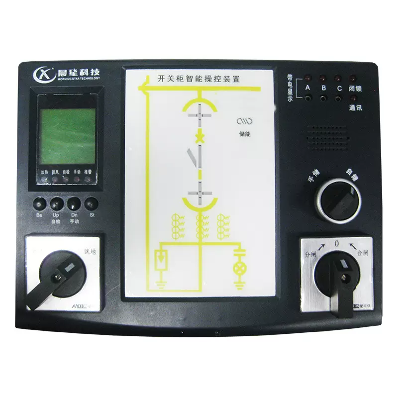 厂家批发 CX-KZX95-I开关柜智能操控装置  成套柜内智能操控
