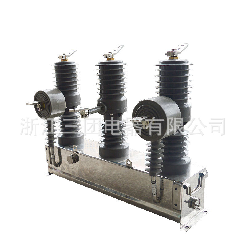 ZW32-12f/630高压智能真空断路器10kv看门狗户外柱上开关