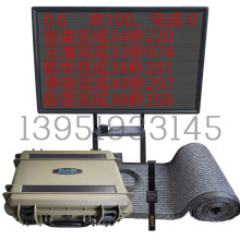 运动会记时器赛跑训练计时器中长跑跑步计时中考体育记时跑道记时