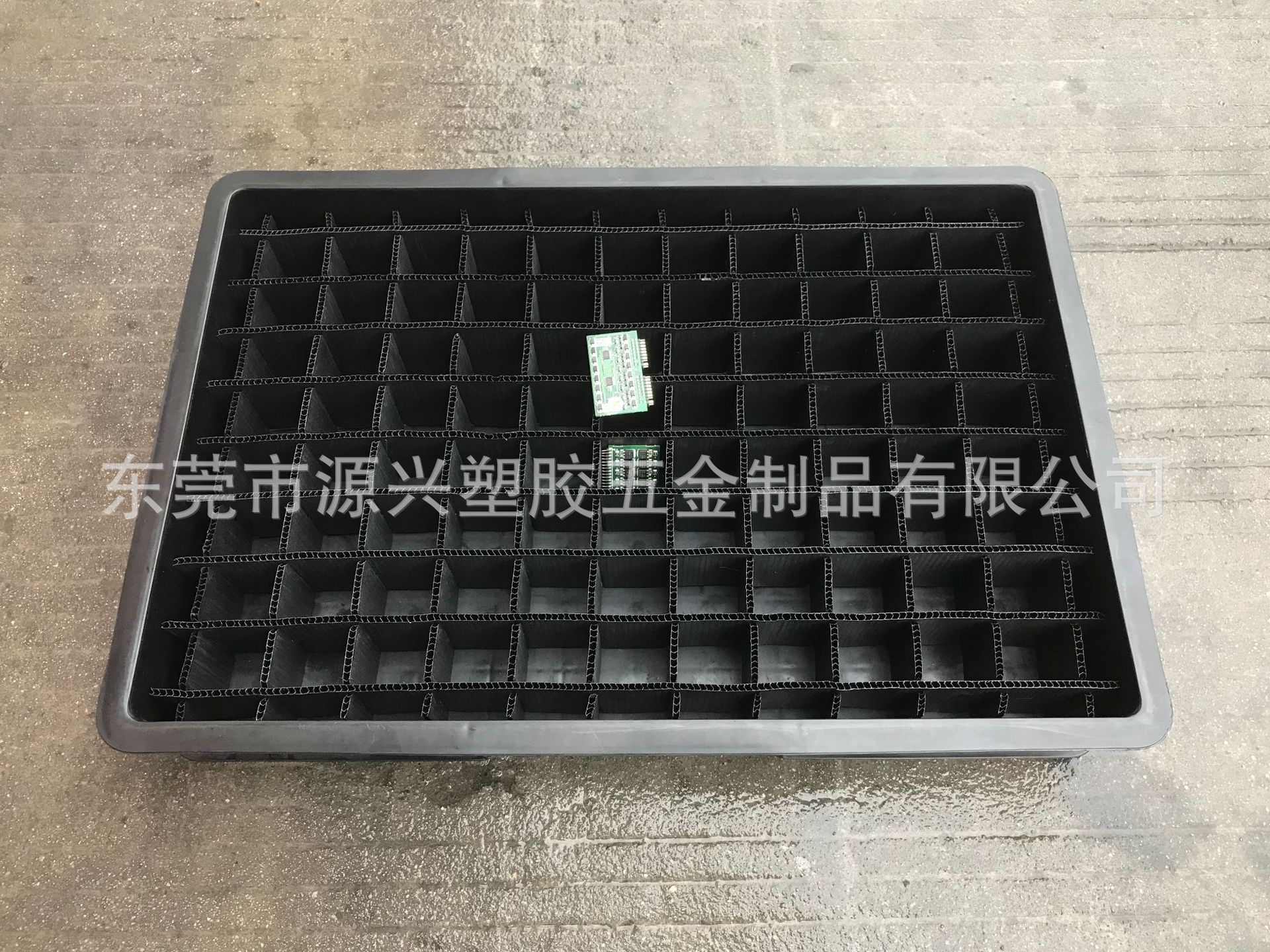 防静电中空箱电路板周转箱基板箱隔板带盖胶框防尘瓦楞板格挡刀卡