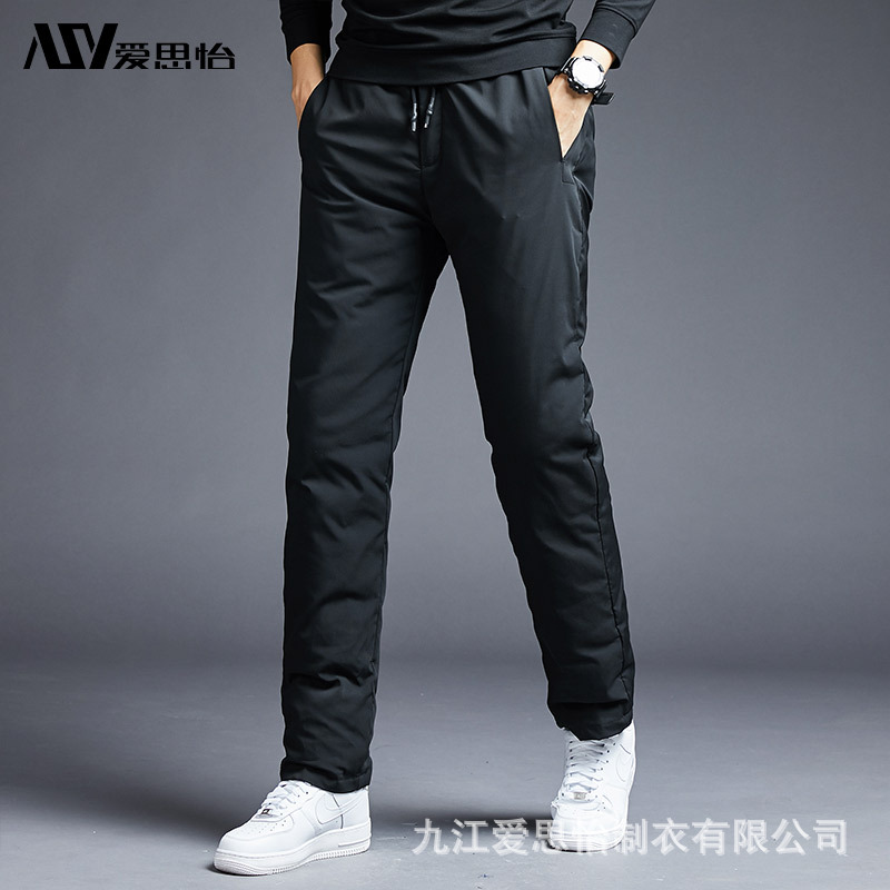Down pants Exorcism Youth leisure time Self cultivation Paige thickening keep warm cotton-padded trousers Large Elastic force Men's dad