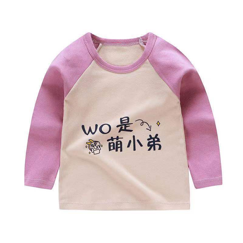 T-shirt enfant en coton - Ref 3440586 Image 14