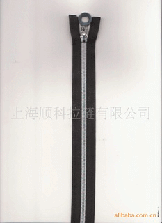 供应批发拉链5#尼龙拉链镀金镀银开尾防水头长自封自锁