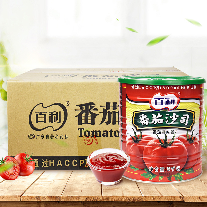 百利番茄沙司3kg*6罐 商用罐装番茄酱薯条汉堡披萨意面手抓饼酱-阿里巴巴