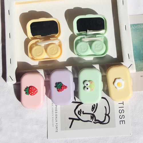 New Korean version matte contact lens box ins cartoon mini contact lens companion box portable care box