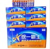 Battery No. 5 battery toy AA \ AAA carbon -based battery does not leak liquid 5 dry battery