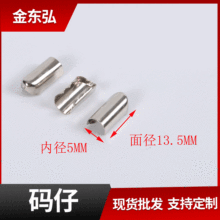 ������������A�^�K�A �S�����lM057�a�й����R�п�