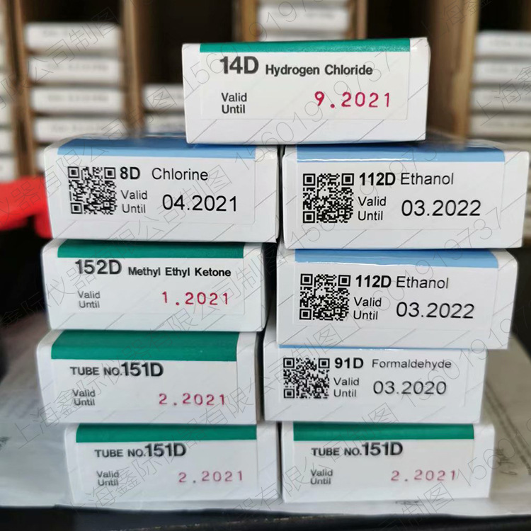 日本GASTEC氯化氢氟化氢硝酸气体检测管 14D被动扩散检测管