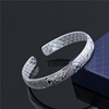 direct deal Korean Edition new pattern Silver bracelet classic fashion temperament Dragon Phoenix Opening Bracelet Jewelry wholesale