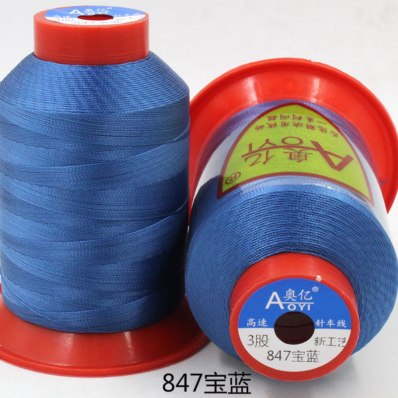 사파이어 블루 847*3 공유