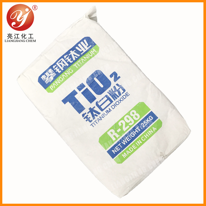 【厂家直供】四川攀钢R-298金红石型钛白粉  高品质高白度