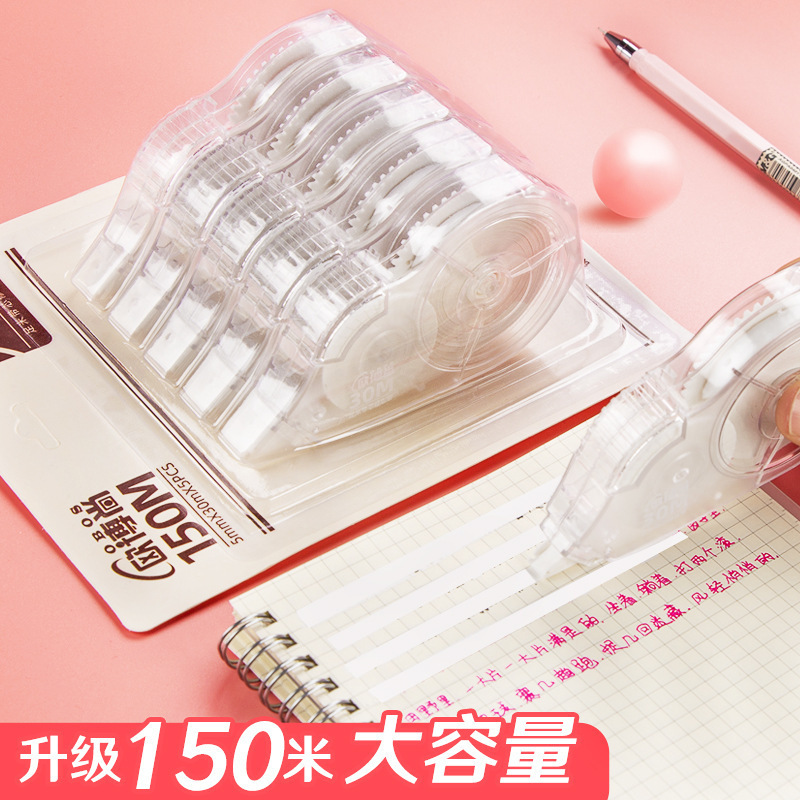 Reprehenderit qui in ea