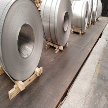 1060纯铝卷 压花橘皮铝卷 保温铝皮 厂家价格 纵剪分切贴膜倒小卷