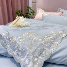 简欧风100支全棉刺绣四件套轻奢小花边纯棉被套床单床上用品1.8米