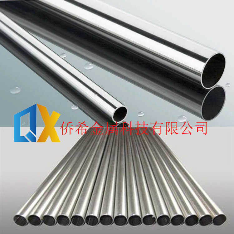 不锈钢管 小口径圆管 各种规格可按需加工  源头厂家