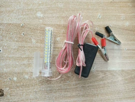 锂电池;逆变器;户外迷彩