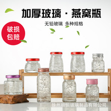 �S�ҬF؛�����ϼ�ʳ��C����ƿ���bƿ����ƿʯ���x��ƿ����ƿșƿ