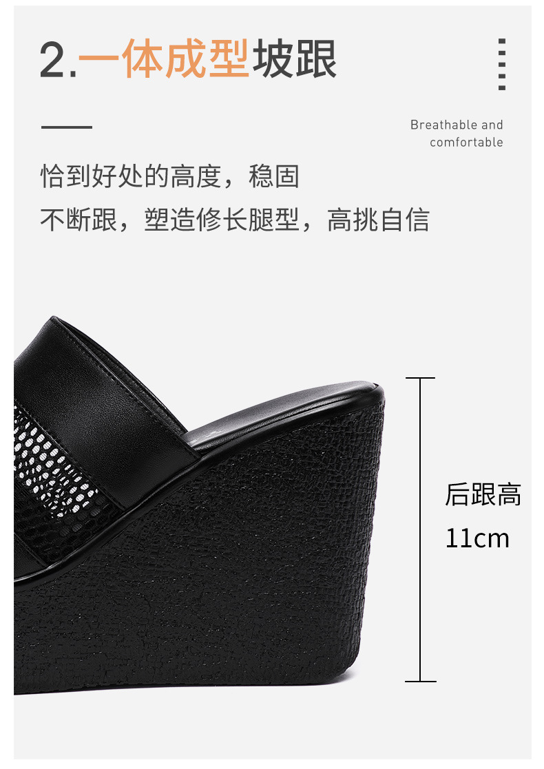 详情_08.jpg