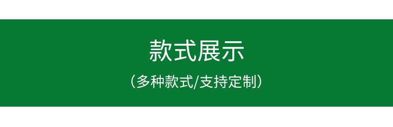 地毯,地垫,厨房垫,地毯定制,床边毯