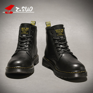 �����＾�¿�͹�Ӣ���L��Ƥ�R��ѥ��͸��ٴ�b��ѥ�иߎ�Ь��