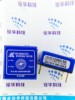 HZD05B-24D15 HUIZHON DIP5 Power Module