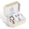 Swiss watch, set, golden gold watch, earrings, ultra thin necklace, chain, pink gold, gift set