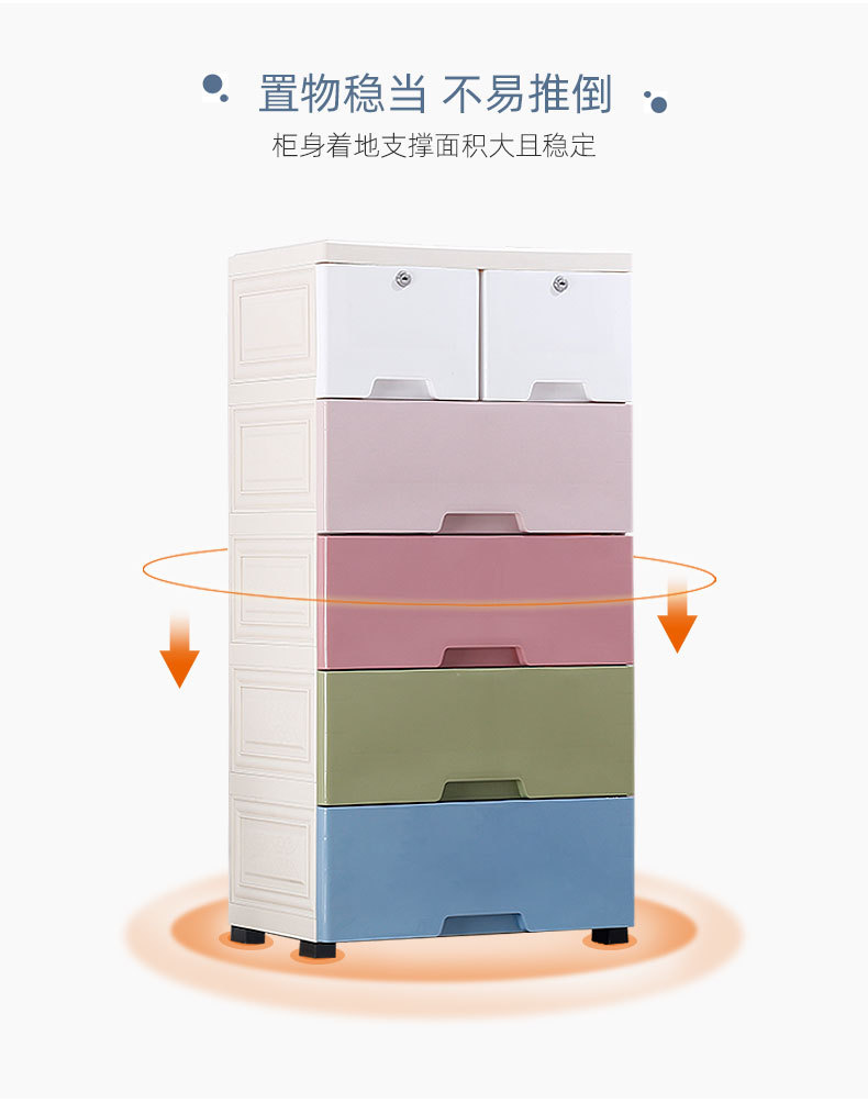 详情页_04