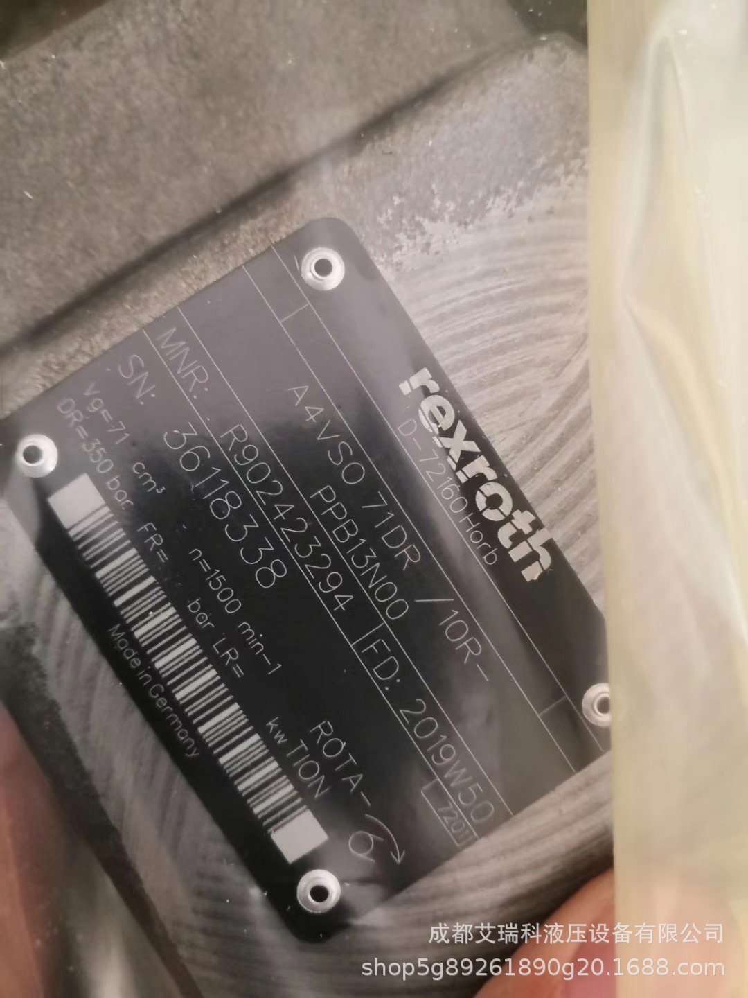 德国Rexroth力士乐A4VSO71DR/10R-PPB13N00柱塞泵