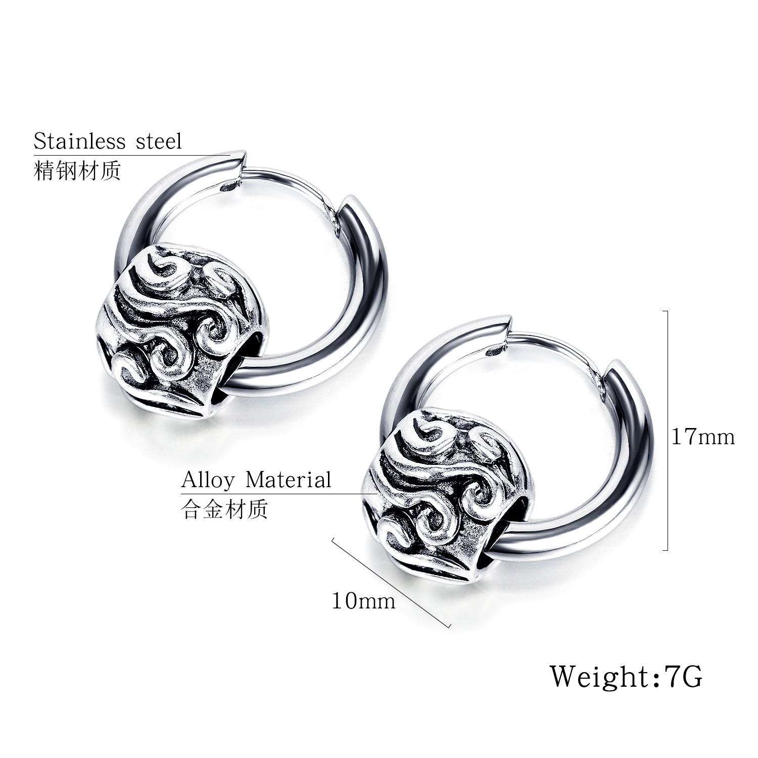 New Street Hip-hop Titanium Steel Earrings Simple Circle Geometric Retro Diverse Earrings Jewelry Wholesale Nihaojewelry display picture 1