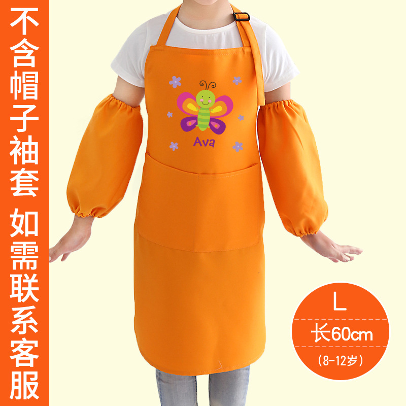 Lindo delantal antiincrustante para niños personalizado cocina casera jardín de infantes pintura de arte ropa pequeños medianos y grandes niños logotipo impreso