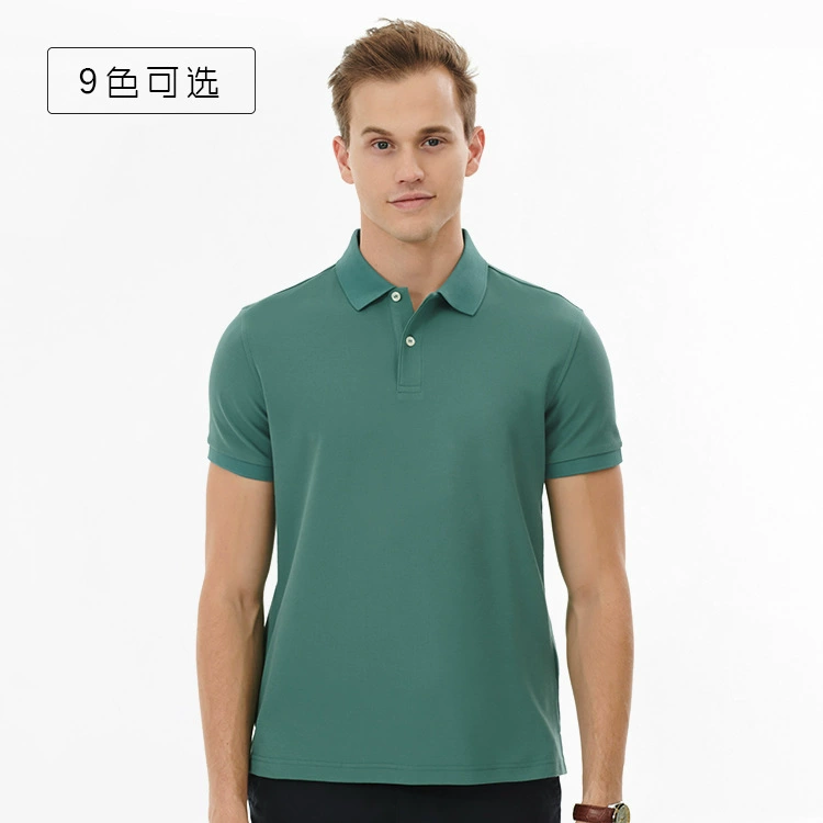 200 г однотонная рубашка-поло с лацканами