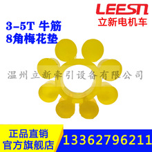 3-5T8ţ÷|SֱNV늙C܇늙Cp俿݆