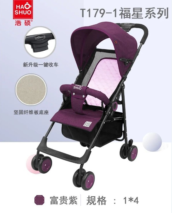 Cartoon stroller one-touch collection Easy folding trolley Baby chair stroller stroller