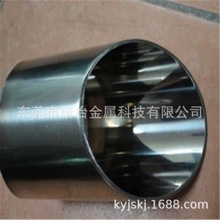 ���Ђ}�� ���z0.2���P䓰� ̫䓸ߏ����͸ߜ� �R��304���P䓾�