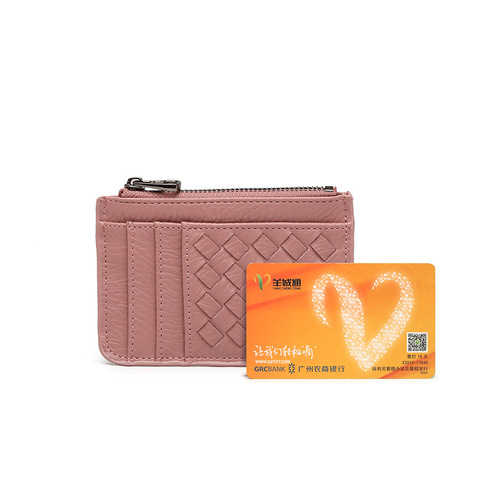 New Zipper Women's Zero Wallet Korean Style Woven Multi-Card Slot Business Card Case ID Card Holder Keychain Small Wallet