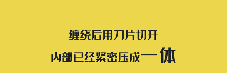 硅胶止水带-详情页-06-2