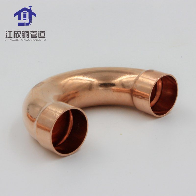 Copper-U-Bend-180-Degree-Elbow