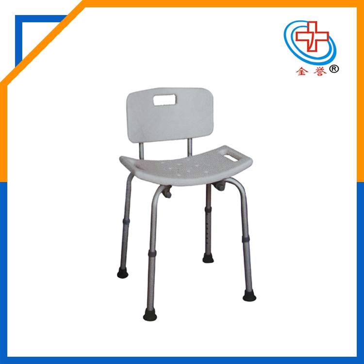 Aluminum alloy elderly children pregnant women with bath chair and…