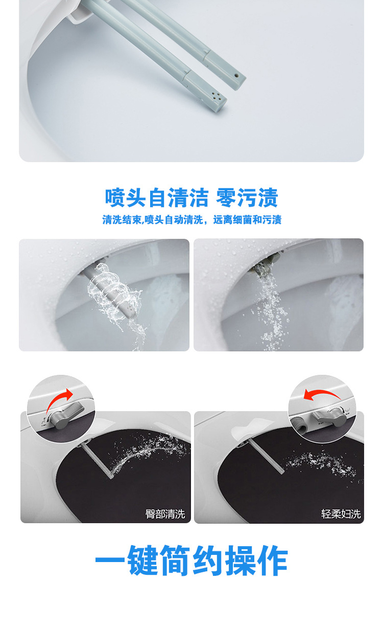 不用电马桶盖_08