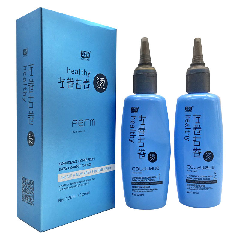 尊荣左卷右卷冷烫馨香高弹护烫发水烫后免打理烫发剂|ms