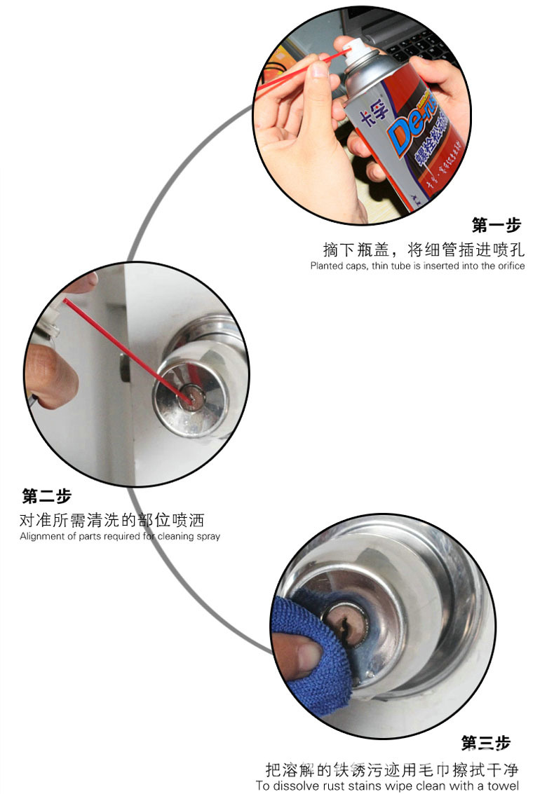 使用说明.jpg